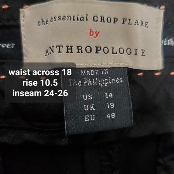 Anthropologie The Essential Crop Flare 14 - Picture 3 of 3